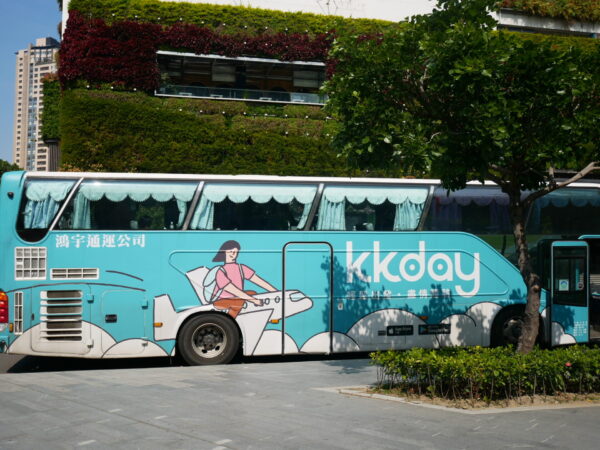 KKday のバス