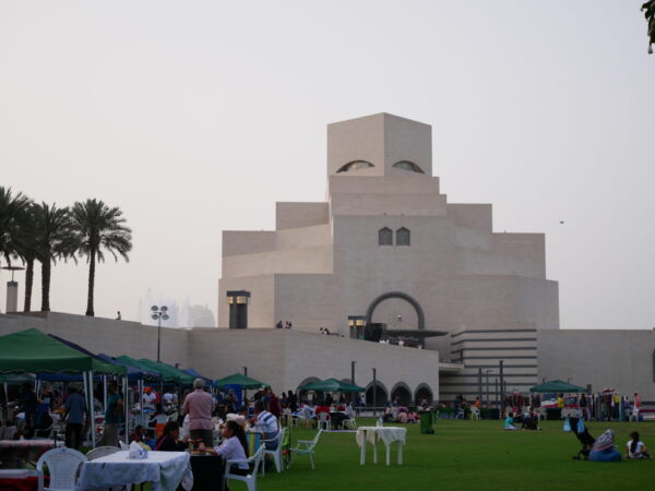 イスラム芸術博物館