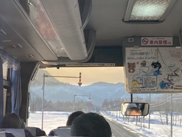 ひかし北海道バス