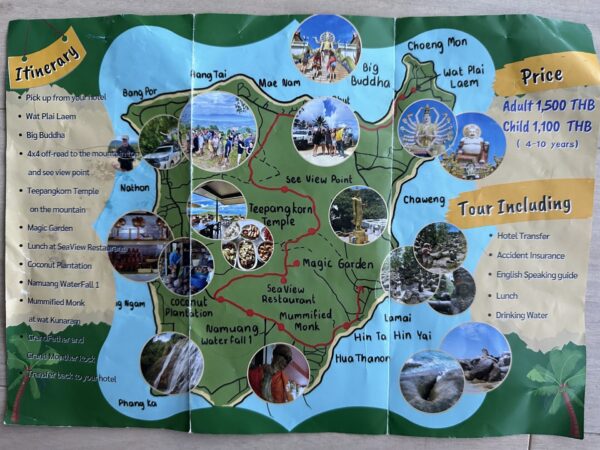 サムイ島観光マップ