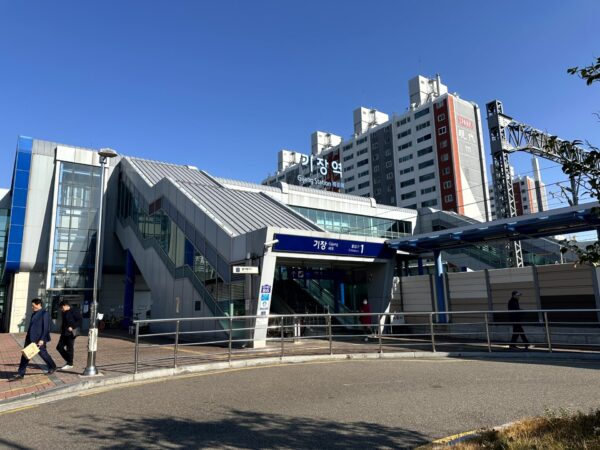 機張駅