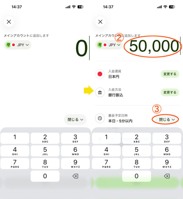 Wiseカード