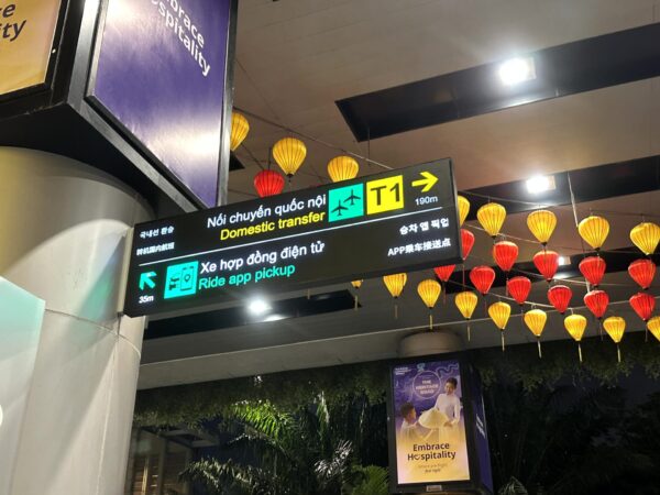 ダナン空港 Grab乗車場所