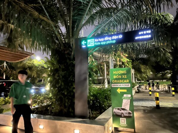 ダナン空港 Grab乗車場所