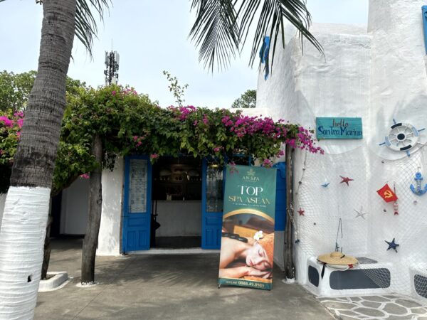 ソンチャマリーナ