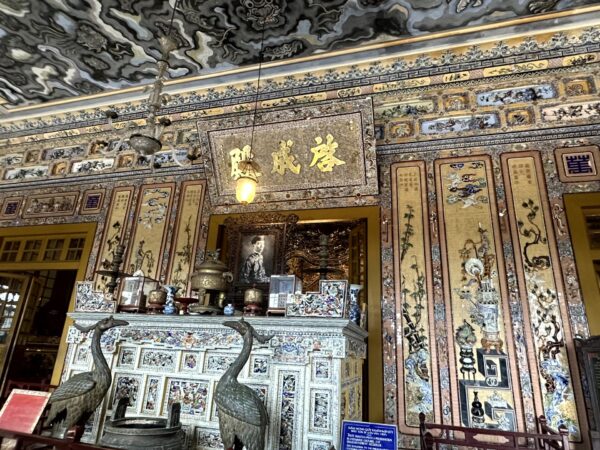 カイディン帝陵