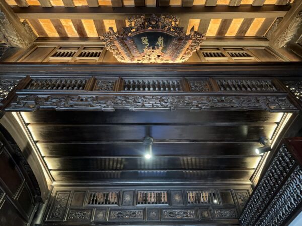 Ancient Hue Garden Houses