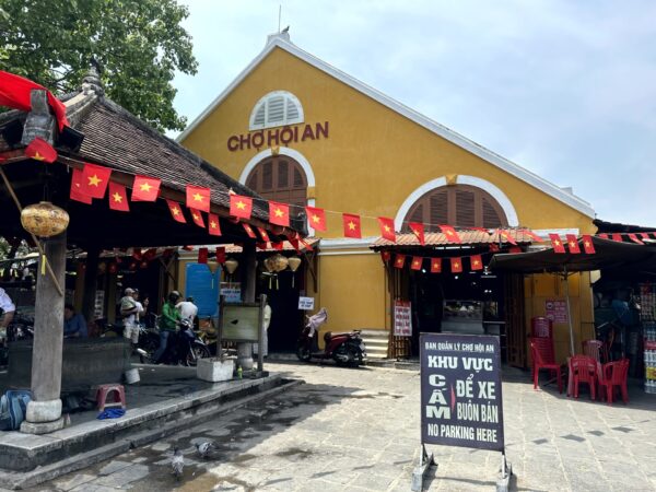 ホイアン市場