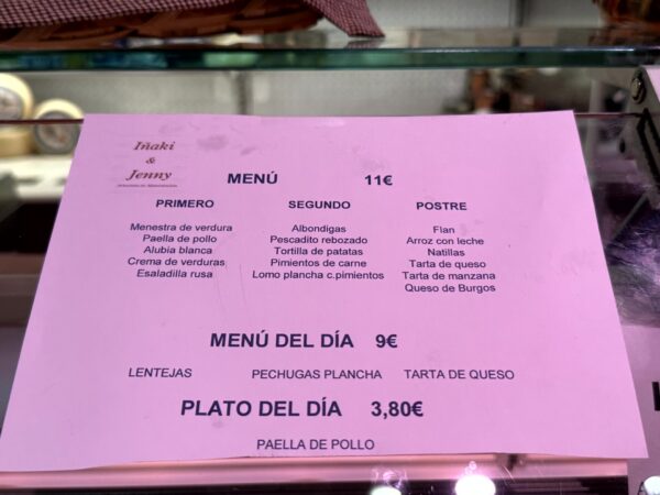 サン・セバスティアン