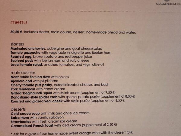 グッゲンハイム美術館 BISTRO