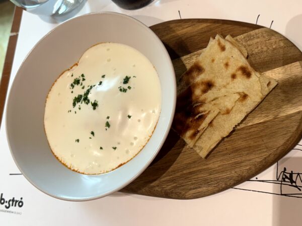グッゲンハイム美術館 Bistro