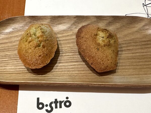 グッゲンハイム美術館 Bistro