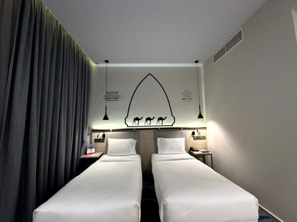 Swiss-Belinn Airport Muscat
