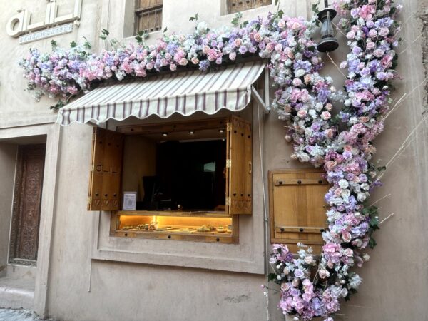Shawathin Cafe