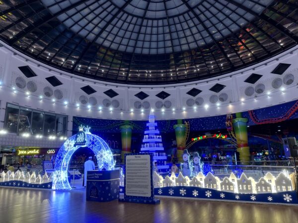 Oman Avenues Mall