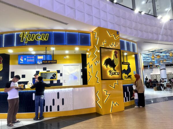 Oman Avenues Mall