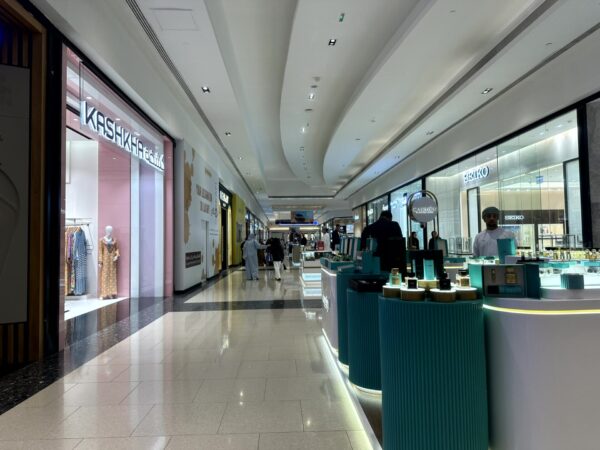 City Centre Muscat