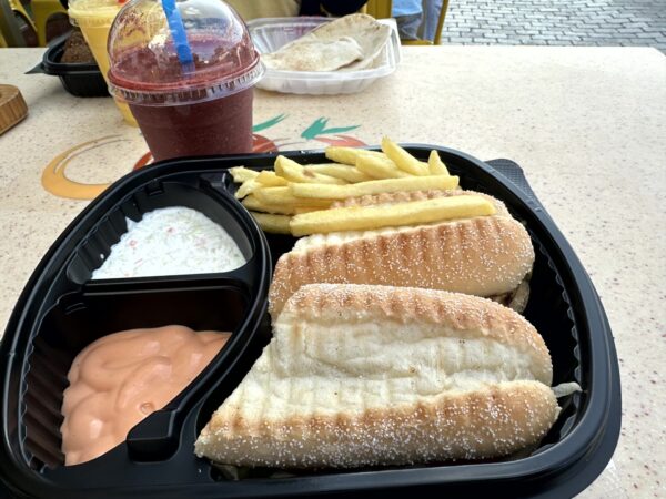 マトラ