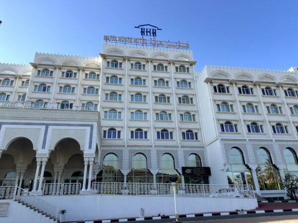 HAFFA HOUSE HOTEL