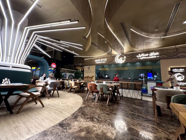 Oman Avenues Mall