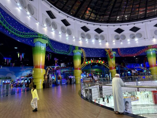 Oman Avenues Mall