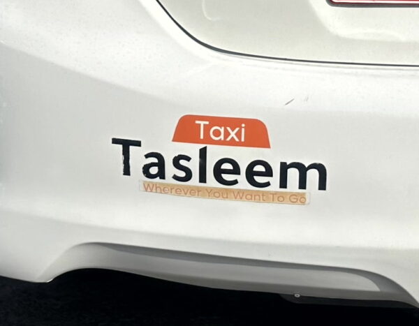 Tasleem