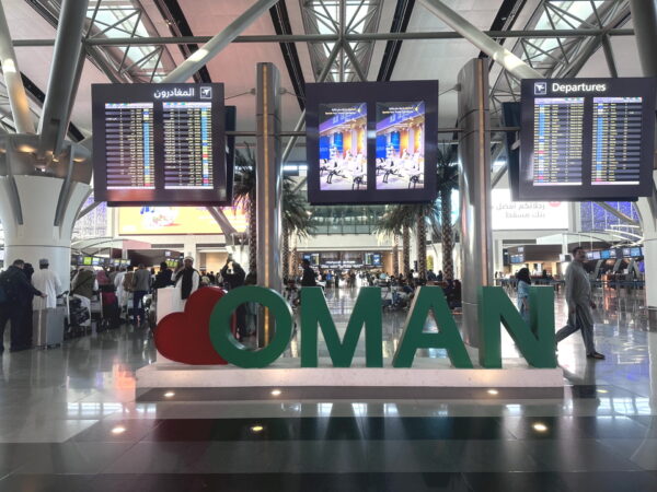 マスカット空港