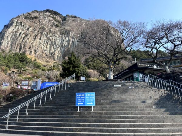 山房山へ行く途中