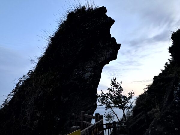 城山日出峰