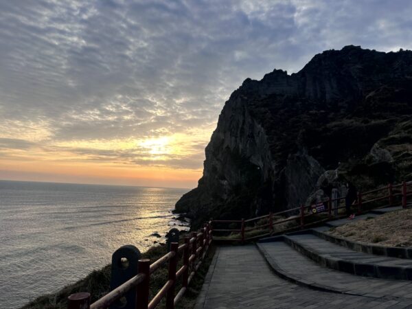 城山日出峰