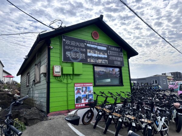 牛島 レンタサイクル