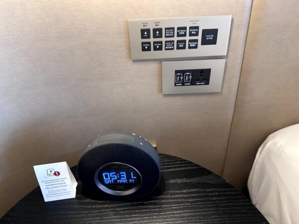 グランドハイアット済州